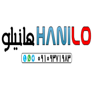 لوگوی فروشگاه اینترنتی هانیلو